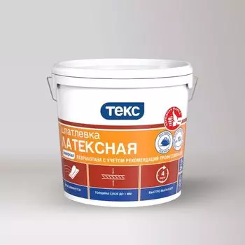 Шпатлевка Текс Универсал латексная 5 кг