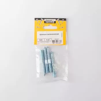 Шпилька сантехническая М8х60 (4 шт) - пакет