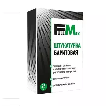 Штукатурка баритовая FullMix рентгенозащитная 25 кг
