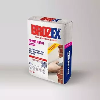 Штукатурка гипсовая Brozex Прима Пласт GP 55 25 кг