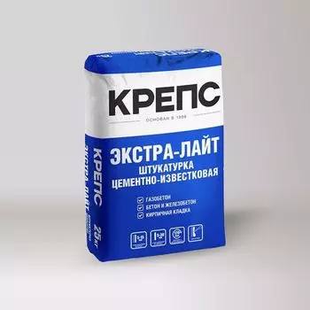 Штукатурка цементно-известковая Крепс Экстра Лайт, 25 кг