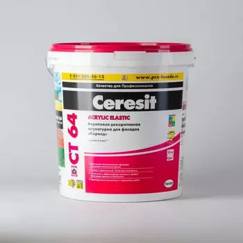 Штукатурка декоративная Ceresit CT64, короед (зерно 2 мм), 25 кг