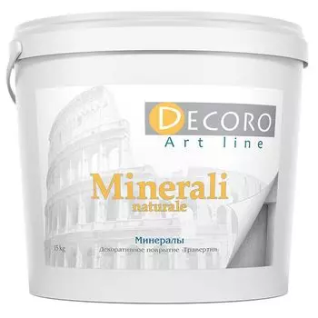 Штукатурка декоративная известковая Decoro Minerali naturale, 5кг