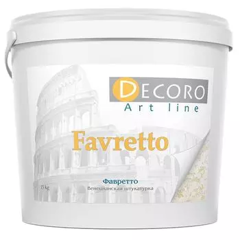 Штукатурка декоративная венецианская Decoro Favretto, 15кг