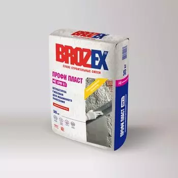 Штукатурка гипсовая Brozex GPM 51 Профи 30 кг