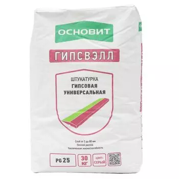 Штукатурка гипсовая Основит Гипсвэлл PG25 (Т-25) 30 кг