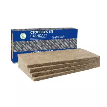 Шумопоглощающая плита СтопЗвук БП Стандарт 1200х600х50 мм