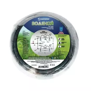 Система капельного полива "Водяной" (трубчатая)