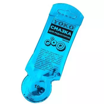 Смазка для редукторов 10 г. Yoko