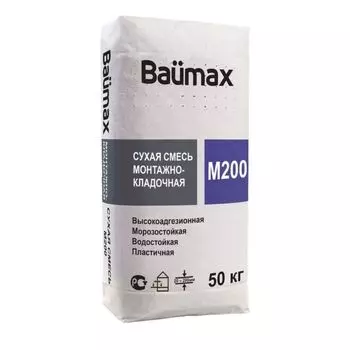 Смесь монтажно-кладочная Baumax М-200, 50 кг