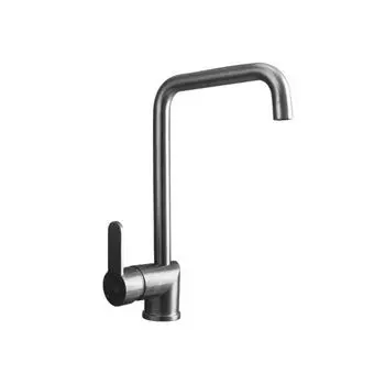 Смеситель для кухни Lemark Expert LM5073S