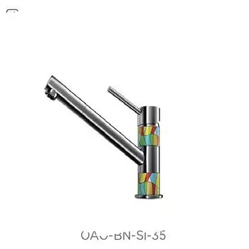 Смеситель для кухни Omoikiri Aogashima (OAO-BN-SI-35)