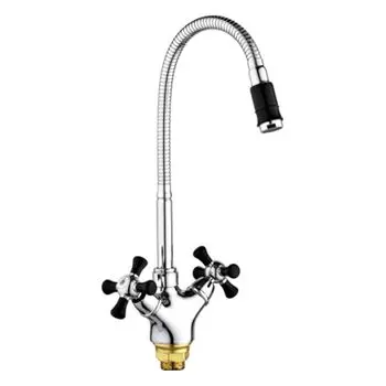 Смеситель для кухни РМС SL92BL-279F с гибким изливом