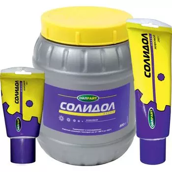 Солидол 250 гр.