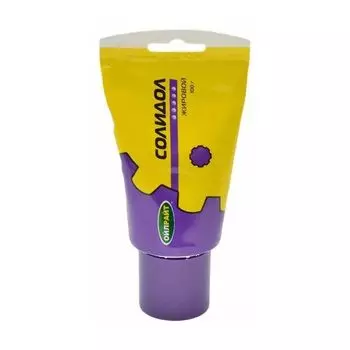 Солидол жировой 100 гр.