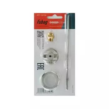 Сопло 2,5 мм под краскораспылитель Fubag Basic G600