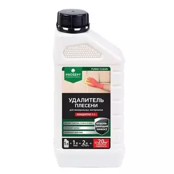 Средство для удаления плесени Prosept Fungi clean, 1л