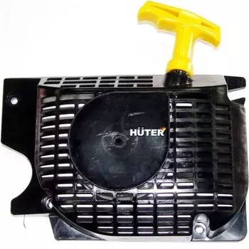 Стартер Huter в сборе для BS-45,BS-45М,BS-52,BS-52М,BS-62 71/4/16