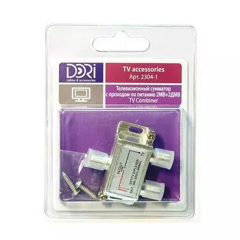 Сумматор МВ + ДМВ на F в блистере