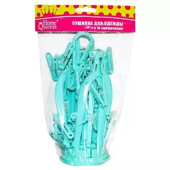 Сушилка для одежды, 16 прищепок Home Queen