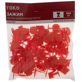 СВП Зажим-Флаг 100шт 1,4мм (пакет)