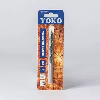 Сверло по дереву 6х90мм М-образная заточка Yoko