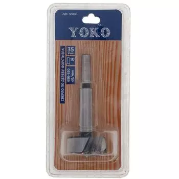 Сверло по дереву Форстнера 35х10мм Yoko