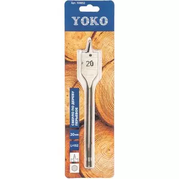 Сверло по дереву перьевое 20х152мм Yoko