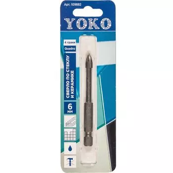 Сверло по керамике и стеклу 6 мм 4 грани Quadro Yoko