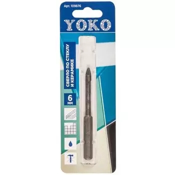 Сверло по керамике и стеклу 6 мм Yoko