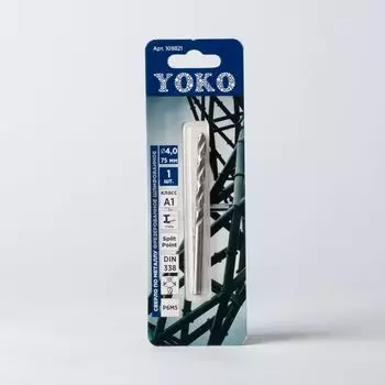 Сверло по металлу 4,0х75мм Yoko