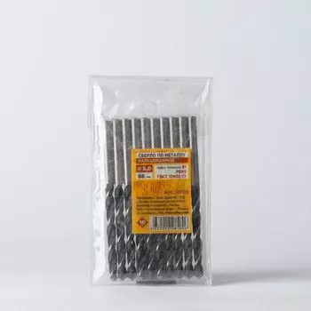 Сверло по металлу 5,0х86/52 мм вальцованное