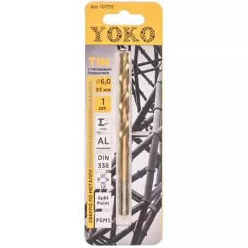 Сверло по металлу 6,0х93мм TIN Yoko