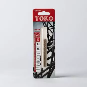 Сверло по металлу Cobalt 2,5х57мм Р6М5К5 2шт/уп Yoko