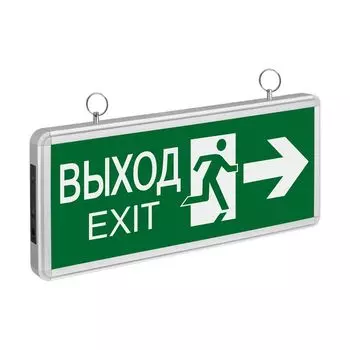 Светильник аварийный 71 357 NEF-03 (направление движения) Navigator 4670004713570