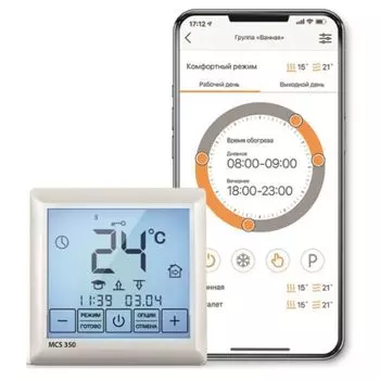 Терморегулятор MCS 350 (Wi-Fi управление) Теплолюкс