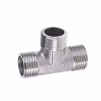 Тройник НР 1/2" нержавеющая сталь