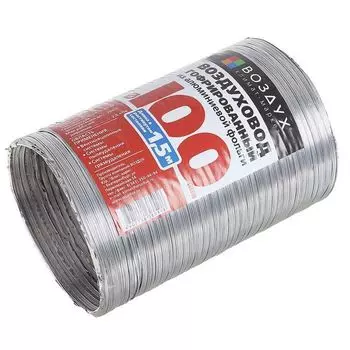 Труба гофралюм 100х1,5 ВОЗДУХ Кузенбаев