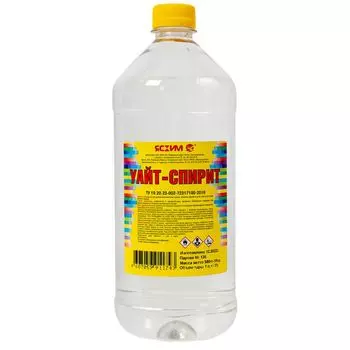 Уайт-спирит, бут 1л (ТУ)