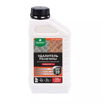 удалитель ржавчины Prosept Rust Remover 1 л