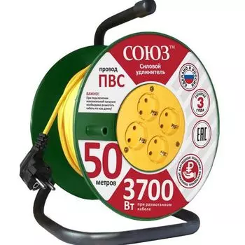 Удлинитель силовой на катушке 4 гнезда 3700 Вт с заземлением 50м UNIVERSAL