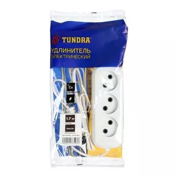Удлинитель Tundra, 3 розетки, 3 м, 6 А, 1300 Вт, ШВВП 2х0.5 мм2, без з/к, белый