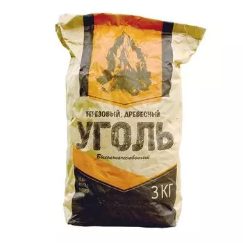 Уголь древесный, 3 кг