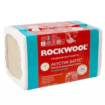 Утеплитель Rockwool Акустик Баттс 45 кг/м³ 35λ (1000х600х75мм) 8 шт/уп
