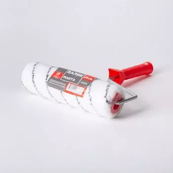 Валик полиэстр Marta, 250 мм, ядро 47 мм, ворс 13 мм