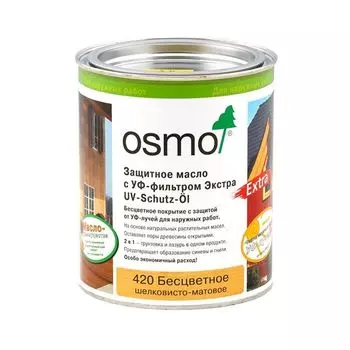 Защитное масло с УФ-фильтром OSMO UV-Schutz-Ol Extra 420 бесцветный шелковисто-матовый 0,75 л
