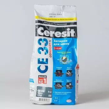Затирка Ceresit CE 33 comfort темно-синяя, 2 кг