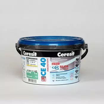 Затирка Ceresit CE 40 aquastatic зеленая, 2 кг