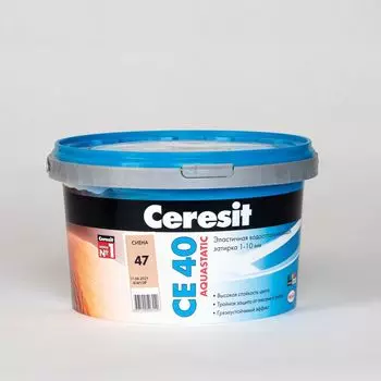 Затирка Ceresit CE 40 сиена, 2 кг