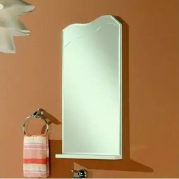 Зеркало Акватон Колибри 45 левое (1A065302KO01L)